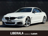 4シリーズカブリオレ 435i Mスポーツ 本革シート 修復歴無し