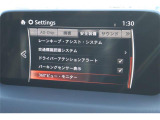 お客様一人一人にあったお車を専門の営業スタッフがご提案いたします!