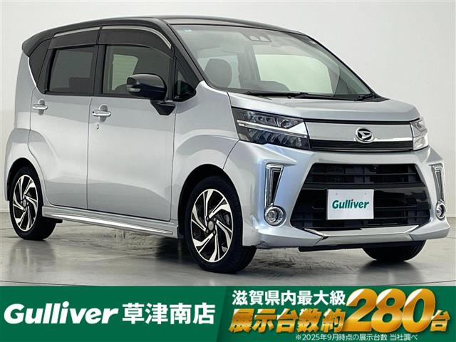 ムーヴカスタム RS ハイパーリミテッド SAIII 修復歴無し