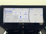 ◆【お問い合わせください】写真の内容に関してやおクルマ購入までの流れなどご不明点、ご質問等がございましたらお気軽にガリバー店舗までお問い合わせください。