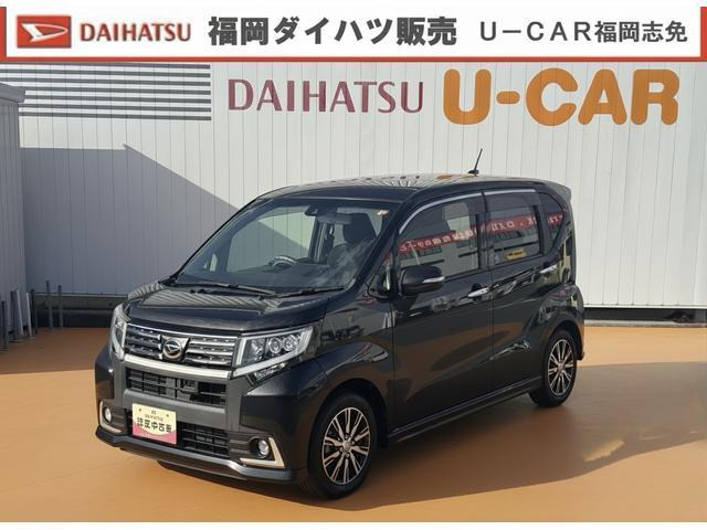 ムーヴカスタム X ハイパー SAII 