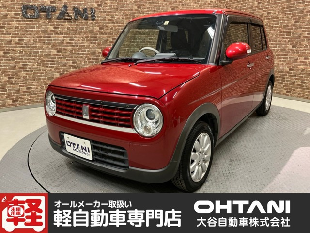 アルトラパン Fリミテッド 