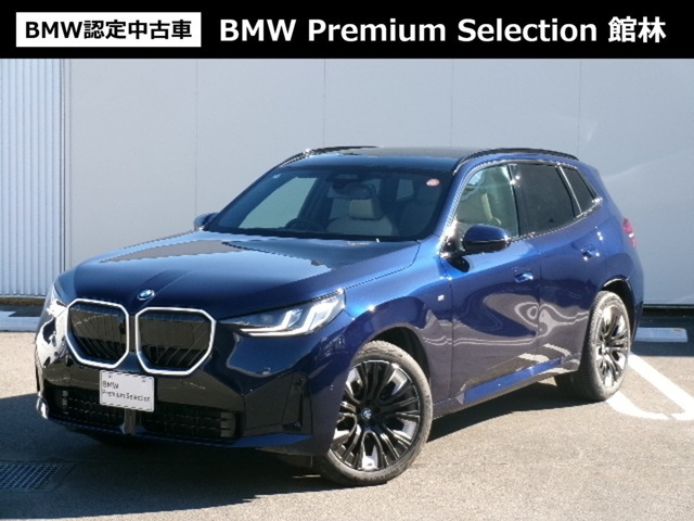 X3 20d xドライブ Mスポーツ ディーゼル 4WD 