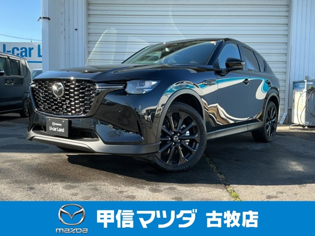 CX-603.3 XD Sパッケージ ディーゼル 4WD