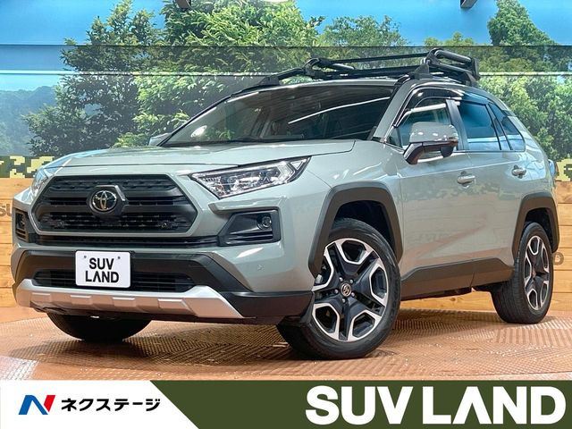 RAV4  アドベンチャー