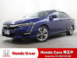 【中古車情報】ホンダ クラリティPHEV 1.5  の中古車詳細（走行距離：9.1万km、カラー：コバルトブルーP、販売地域：埼玉県越谷市）