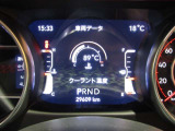 油圧・水温など車両情報がモニターで管理できます!