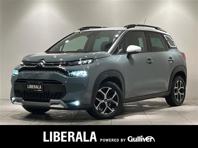 C5エアクロスSUVシャイン ブルーHDi ディーゼル修復歴無し