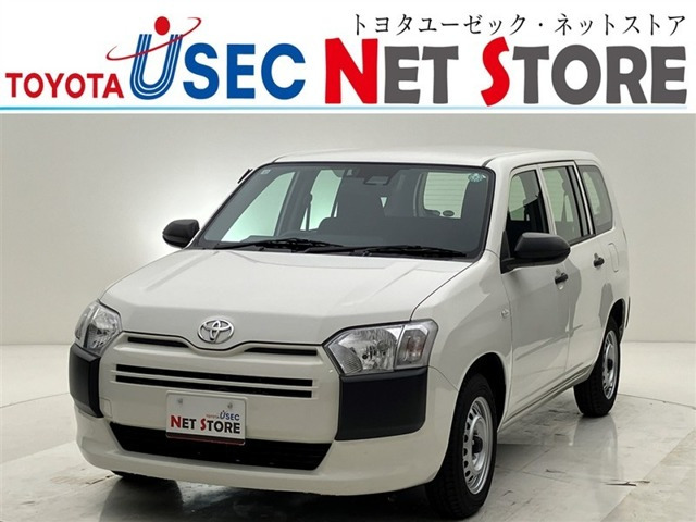 プロボックスバン 1.3 DX コンフォート 