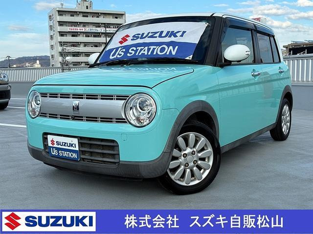 アルトラパン X