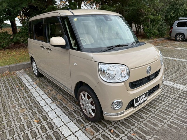 ムーヴキャンバス X リミテッド メイクアップ SAII 