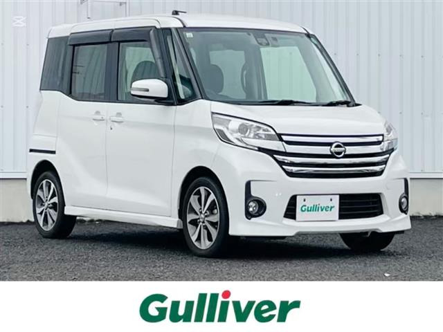 デイズルークス ハイウェイスター ターボ 修復歴無し