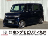 N-BOX G・Lターボホンダセンシングですご覧頂き誠にありがとうございます。当社ホンダモビリティ九州は、92店舗の安心ネットワークです