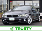 BMW 4シリーズグランクーペ