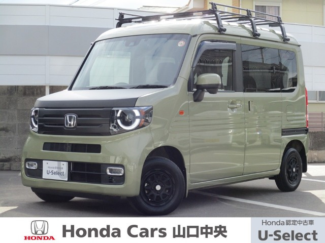 N-VAN +スタイル ファン 