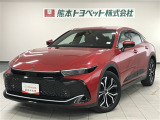 トヨタ クラウンクロスオーバー