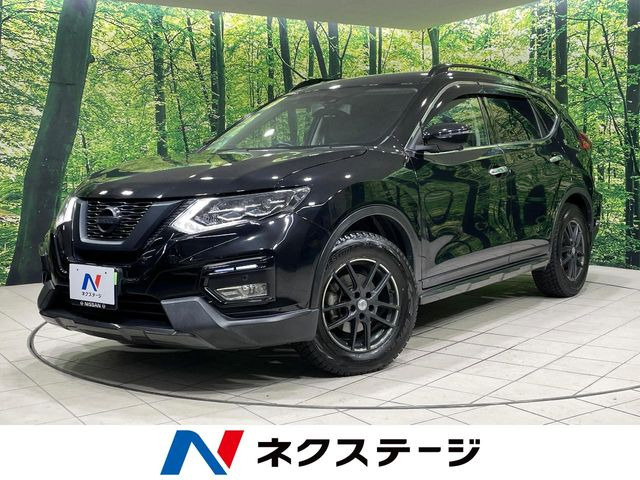 エクストレイル2.0 20X エクストリーマーX 4WD