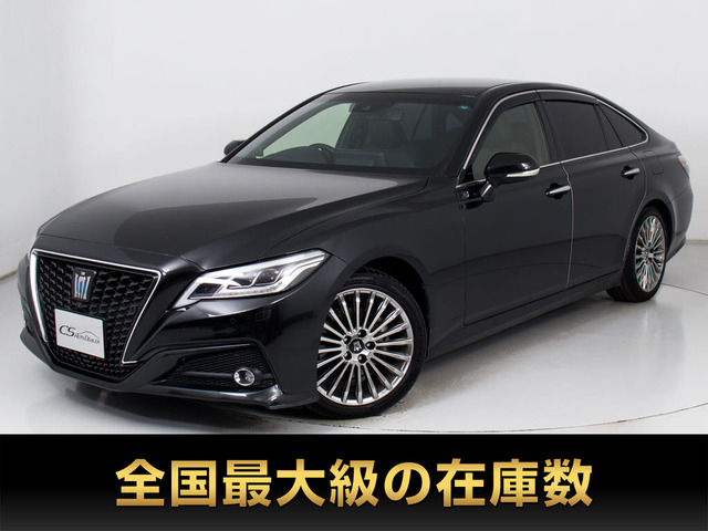 クラウンハイブリッド 2.5 G