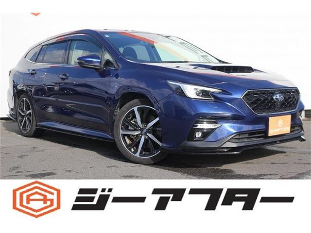 スバル レヴォーグ 1.8 GT-H EX 4WD 禁煙車 STIフルエアロ 純正ナビ の
