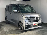 普通車は「サービスカーエムズ 本店」、軽自動車は「サービスカーエムズ 交差店」からお探し頂けます。