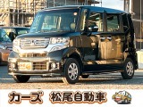 軽39.8専門店カーズの車輌をご覧いただき、誠にありがとうございます。福岡県小郡市上岩田1186-7TEL:0942-73-6060までお問合せ下さい♪