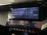 ディスプレイオーディオは様々な設定とカープレイ対応となっています。