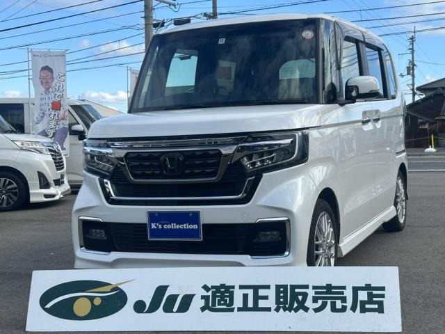 N-BOXカスタム L ターボ 