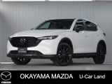 【マツダ認定中古車】360&deg;ビュー・モニター付きCX-5が入荷しました。