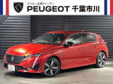 プジョー市川「認定中古車」をご覧頂き誠にありがとうございます【 308  GT PlugInHybrid 最終モデル 】入庫致しました。内外装も綺麗な車両になります。お気軽にお問合せ下さい。