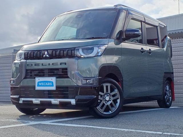 デリカミニG プレミアム