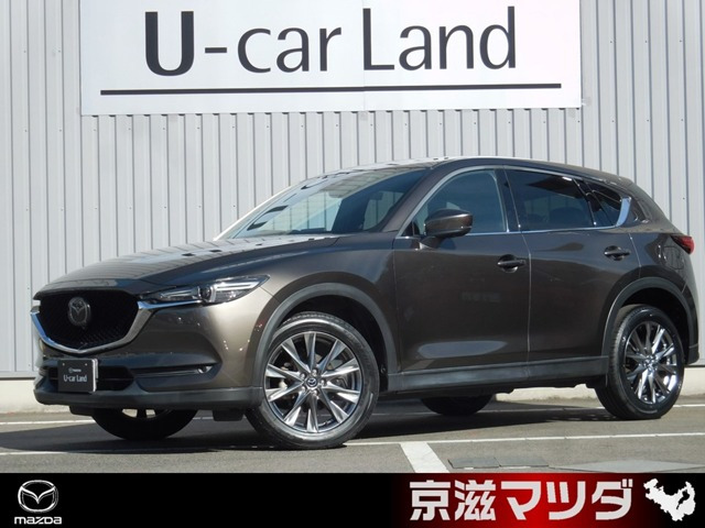 CX-5 2.2 XD エクスクルーシブ モード