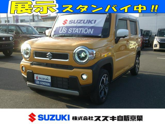 ハスラー  
