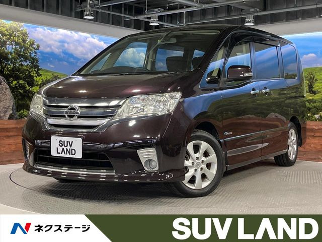 セレナ2.0 ハイウェイスター G S-HYBRID