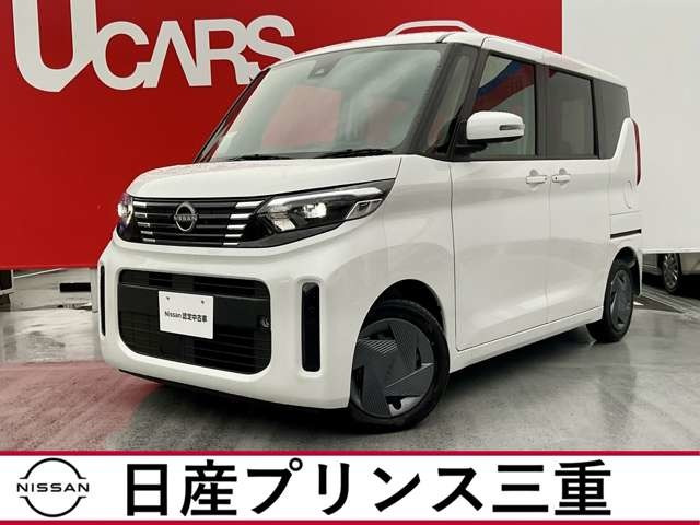 デイズルークス X 