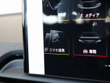 ご契約からご納車、そしてアフターフォローまで。AAA横浜青葉の専任スタッフは、お客様のAudiライフをきめ細かくサポートさせて頂きます。