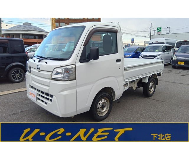 ハイゼットトラック スタンダード 3方開 4WD