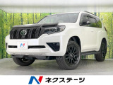 トヨタ ランドクルーザープラド