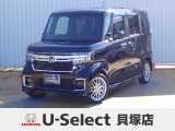 R3年式ホンダセンシング付きN-BOXカスタム入荷しました!ターボ車!■純正ナビ■Rカメラ■ETC■LED■PSD■ドラレコ
