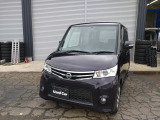 日産 ルークス