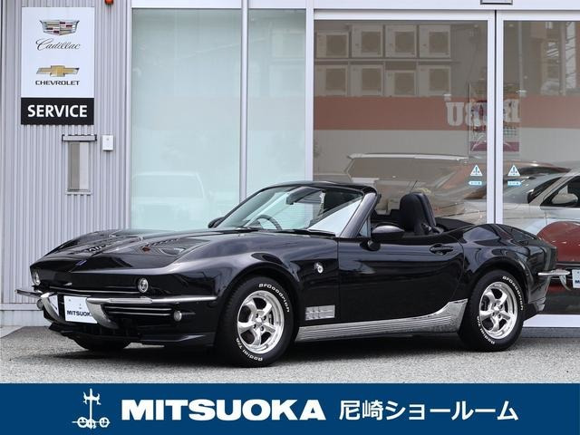 ロックスター1.5 S