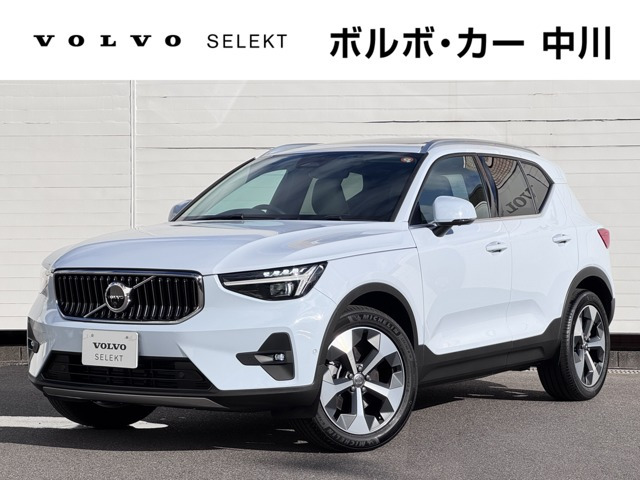 XC40 ウルトラ B4 AWD 4WD