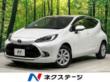 トヨタ アクア
