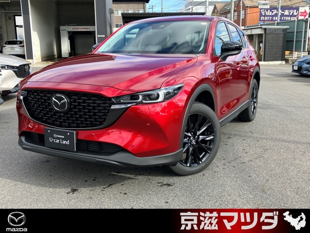 マツダ CX-5 2.2 XD ブラック セレクション の中古車詳細 (3,000km