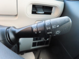 オートライトコントロールは車外の明るさををセンサーが感知し、スモールライトとヘッドライトのON/OFFを自動的にコントロール!!ライトの消し忘れ防止にもなります。