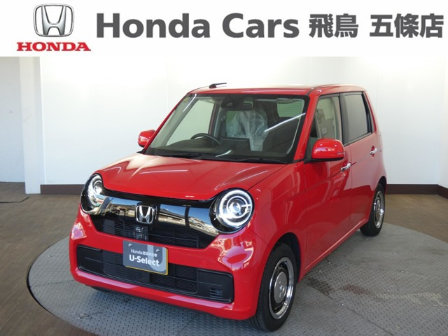 N-ONE  660 オリジナル