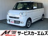 ダイハツ ムーヴキャンバス