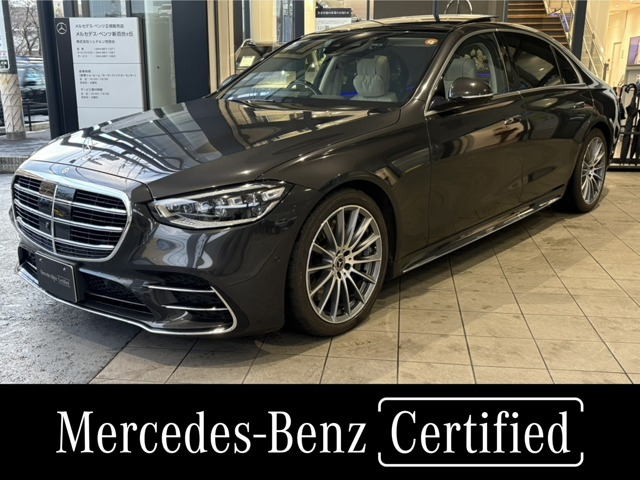 SクラスS500 ロング 4マチック AMGラインパッケージ (ISG) 4WD