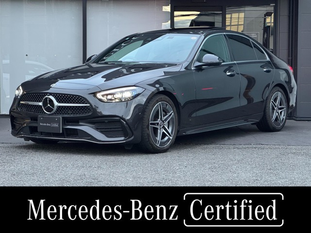 CクラスC200 アバンギャルド AMGラインパッケージ (ISG)