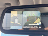 【アラウンドビューモニター】専用のカメラにより、上から見下ろしたような視点で360度クルマの周囲を確認することができます☆死角部分も確認しやすく、狭い場所での切り返しや駐車もスムーズに行えます。