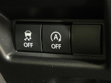 【アイドリングストップ】赤信号や渋滞で停車した際にエンジンを停止し、無駄な燃料の消費を抑えます。燃費向上や環境保護につなげる機能♪エンジンはブレーキを離せば再始動します。